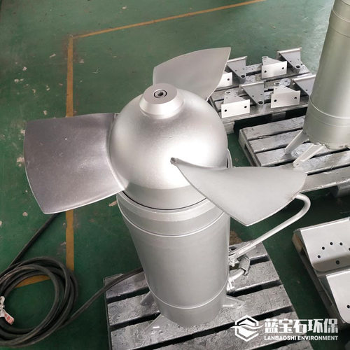 不锈钢混流型搅拌器导杆式 QJB22/12-620/3-480S潜水推流搅拌机
