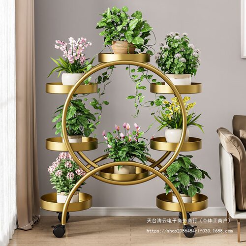 花架子客厅落地式置物架阳台2025新款多层花架绿萝摆放架花盆架子