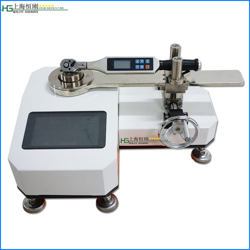 SGCMY-300扭力扳手检定仪30-300N.m数显扭矩扳手校准仪检定仪