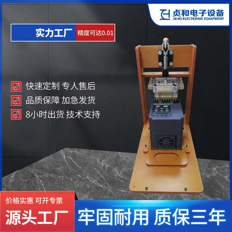 变频器手动测试架变频器检测工装测试夹具pcba测试工装夹具治具图片