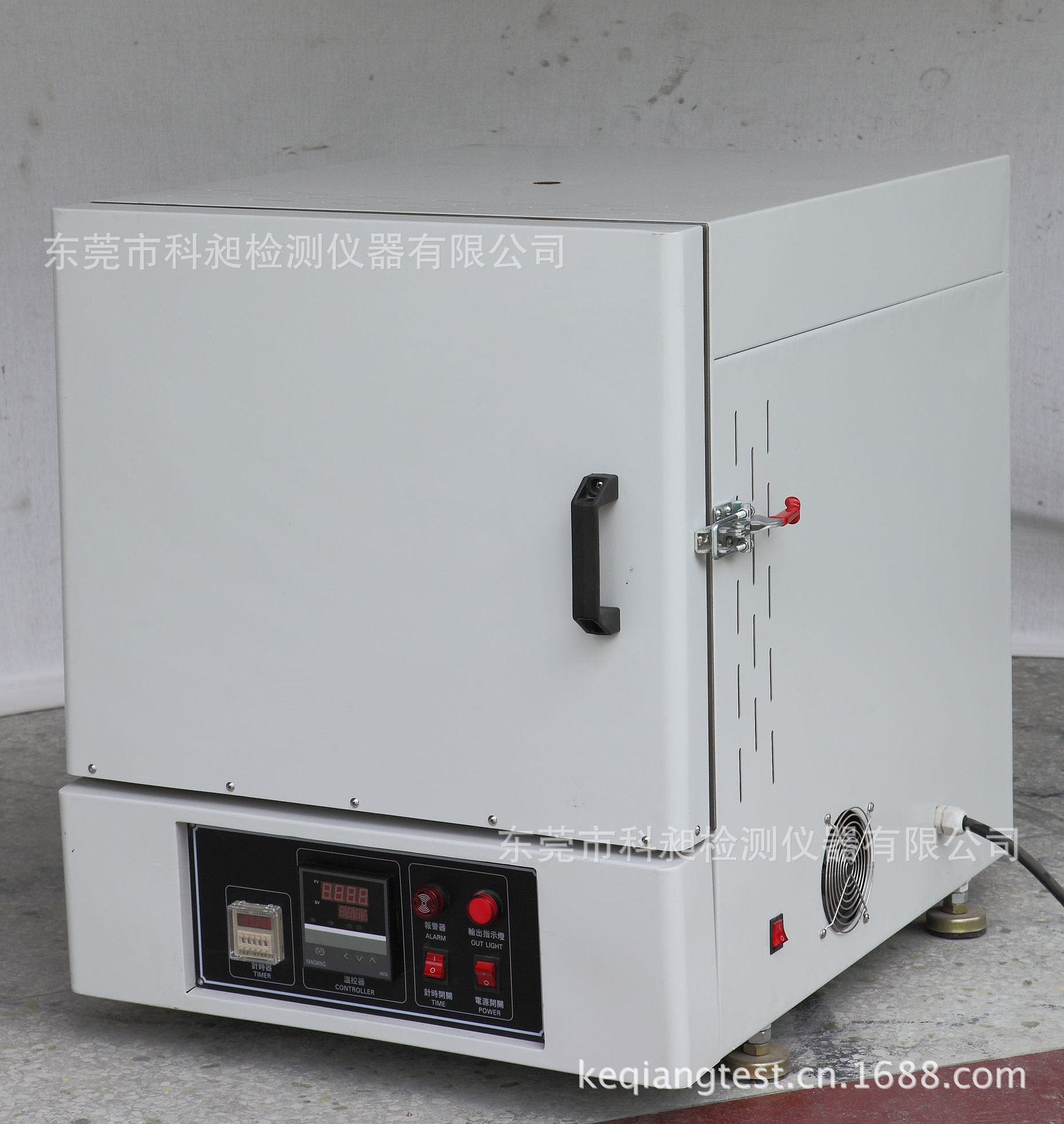 产1600度硅碳棒发热电阻炉 箱式电炉 马弗炉茂福炉非标图片