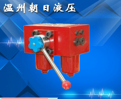特价供应高质量SMF系列双筒中压过滤器双筒过滤器装置回油滤油器