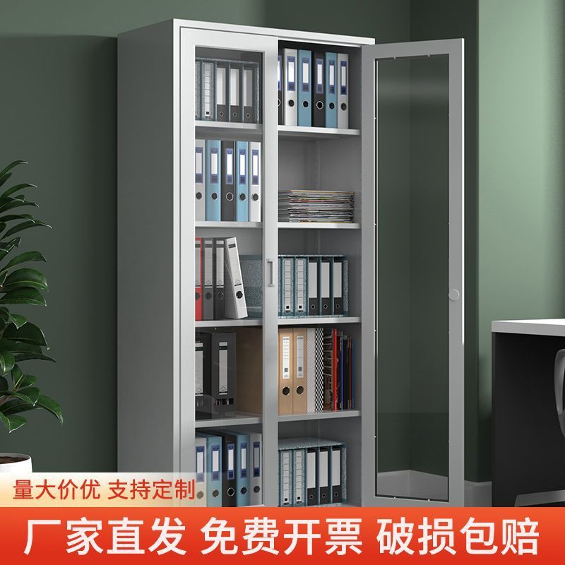 铁皮文件柜财务会计凭证柜办公室带锁储物资料档案柜加厚钢制柜子图片