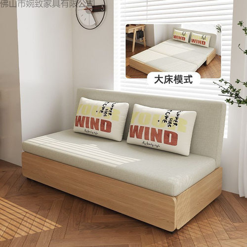折叠沙发床客厅两用小户型单人双人多功能储物简约布艺推拉沙发床