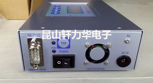 日本COMSYSTEM  空气离子检测仪 COM-3200PROII
