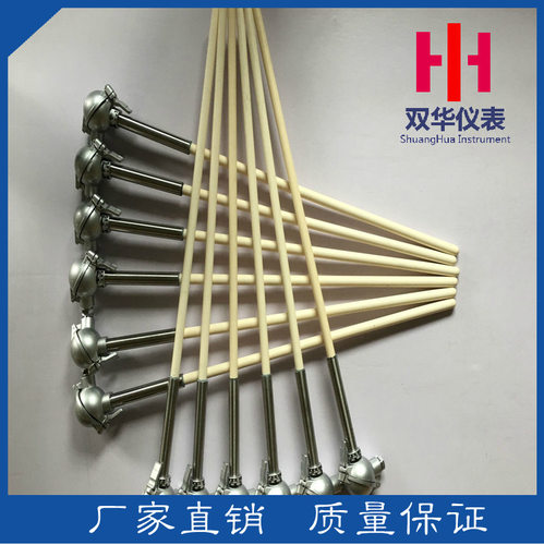 大量生产精度高WRR-130B型热电偶