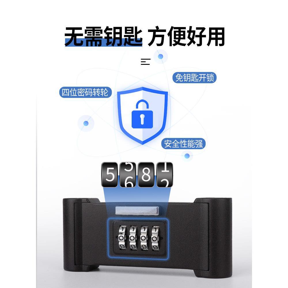 ?密码锁u型锁玻璃门锁防水防锈挂锁家用大门u形锁门锁插锁U型图片
