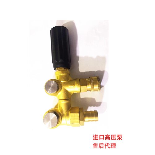 自吸水泵意大利AR高压泵头250公斤14.16水泵3kw4kw10kw清洗机总成