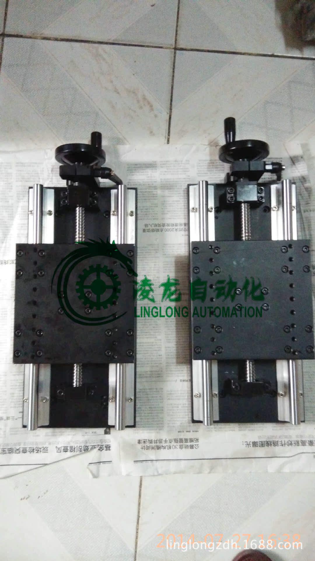 机械滑台数控滑台手动滑台机械滑台XYZ滑台厂家定直销直销图片