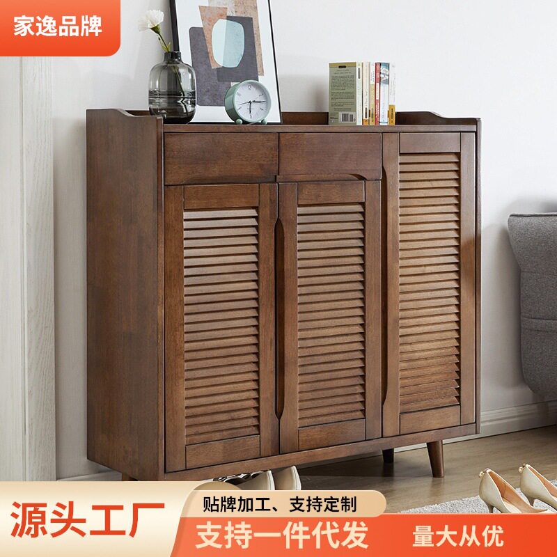 家逸实木鞋柜门口家用玄关柜简约现代阳台储物柜收纳柜美式门厅柜图片