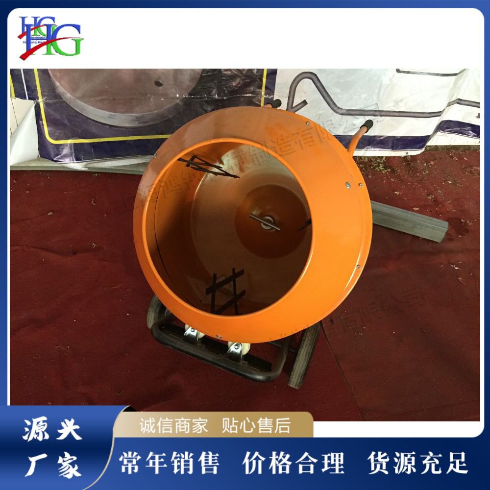 建筑工程水泥搅拌设备单项小型混凝土混合机路面施工砂浆搅拌机图片
