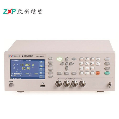 ZX8510BT ZX8517BT 简易数字LCR电桥 致新精密 0.1%精度