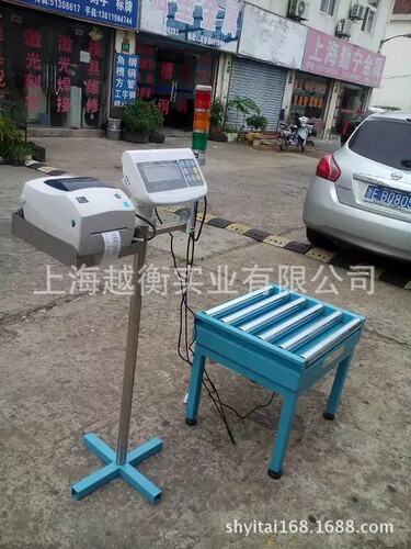 辊筒150KG称带蓝牙功能300kg滚筒称定制流水线动力滚筒秤价格