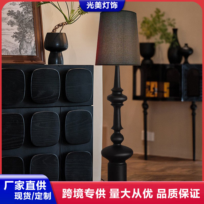中古风客厅沙发装饰落地灯意大利设计师款复古卧室立式艺术感台灯图片