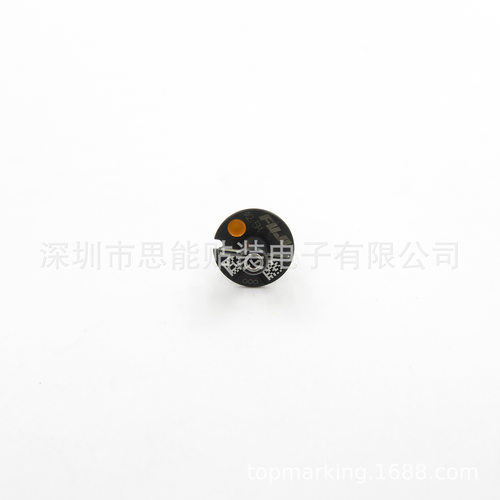 SMT贴片机吸嘴 AA06516 AA06500 H08 H12 NOZZLE
