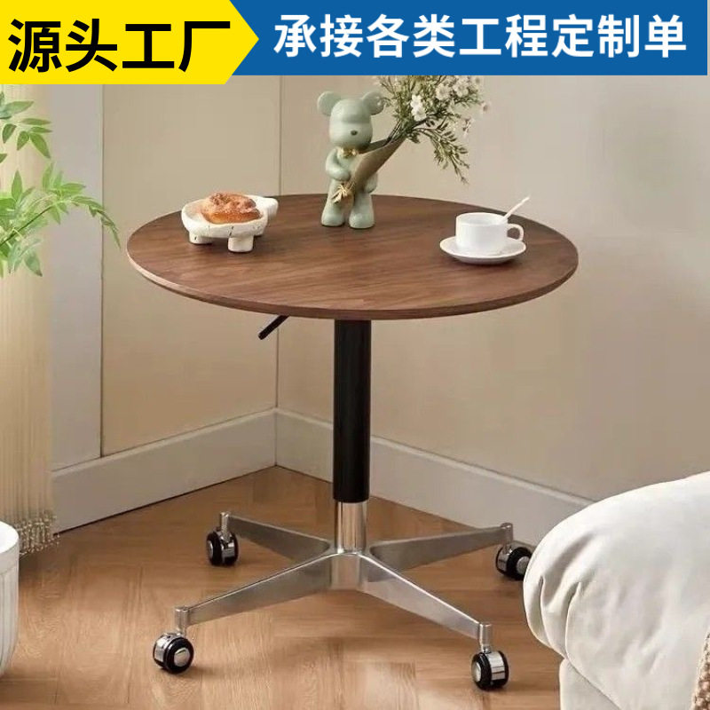 实木桌面升降茶几可移动升降铝合金底座小圆桌带轮可升降圆桌图片