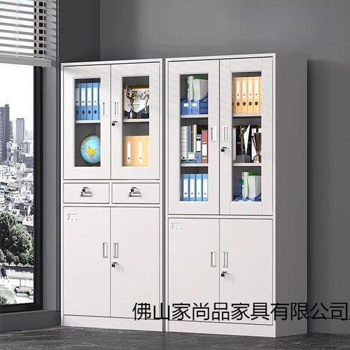 铁皮柜文件柜办公室钢制资料凭证档案柜家用防尘带锁书柜储物柜子