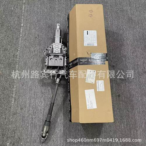 适用宾利欧陆GT方向机转向柱方向机管柱3W0419501Q