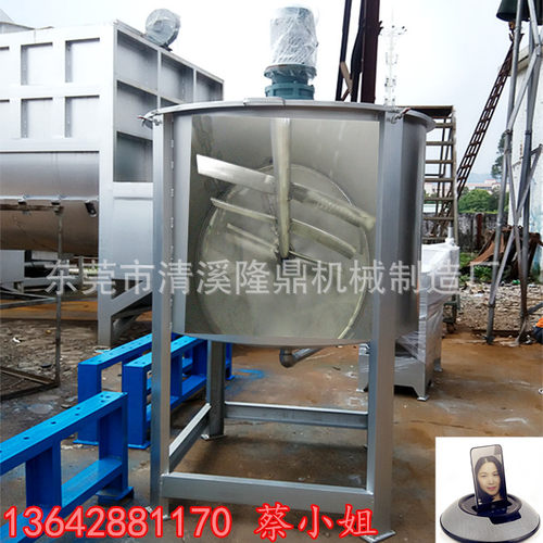 浙江胶水不锈钢防爆搅拌机 小型膏体搅拌桶 环氧树脂胶泥搅拌桶
