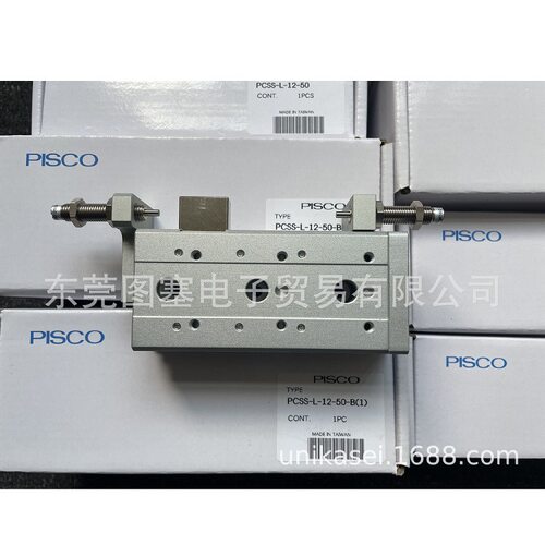 PISCO滑台气缸PCSS-L-12-50 PCSS-L-12-50-B(1) pcss-25-20-B(1)