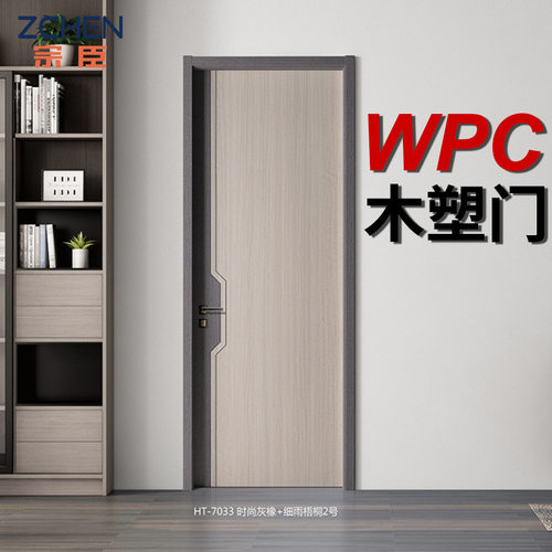 医院病房工程门带视窗WPC木塑门聚氨酯防潮霉厂家工厂出口中东门
