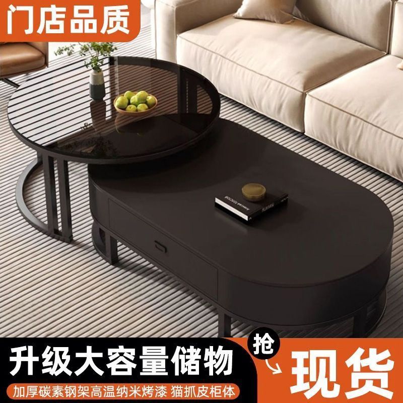 2026新款茶几实木家用客厅小户型高级茶桌轻奢椭圆形钢化玻璃组合图片