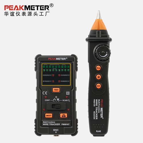 PEAKMETER华谊PM6816多功能寻线仪抗干扰网络查线器巡线仪网线仪