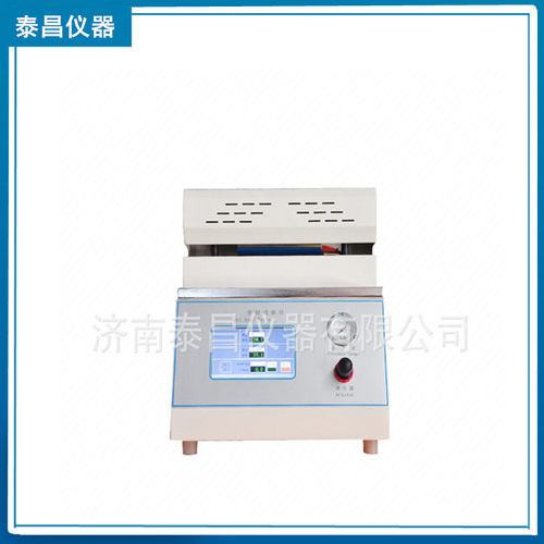 TC-RF400热敏纸静态发色仪泰昌仪器热敏材料检测仪