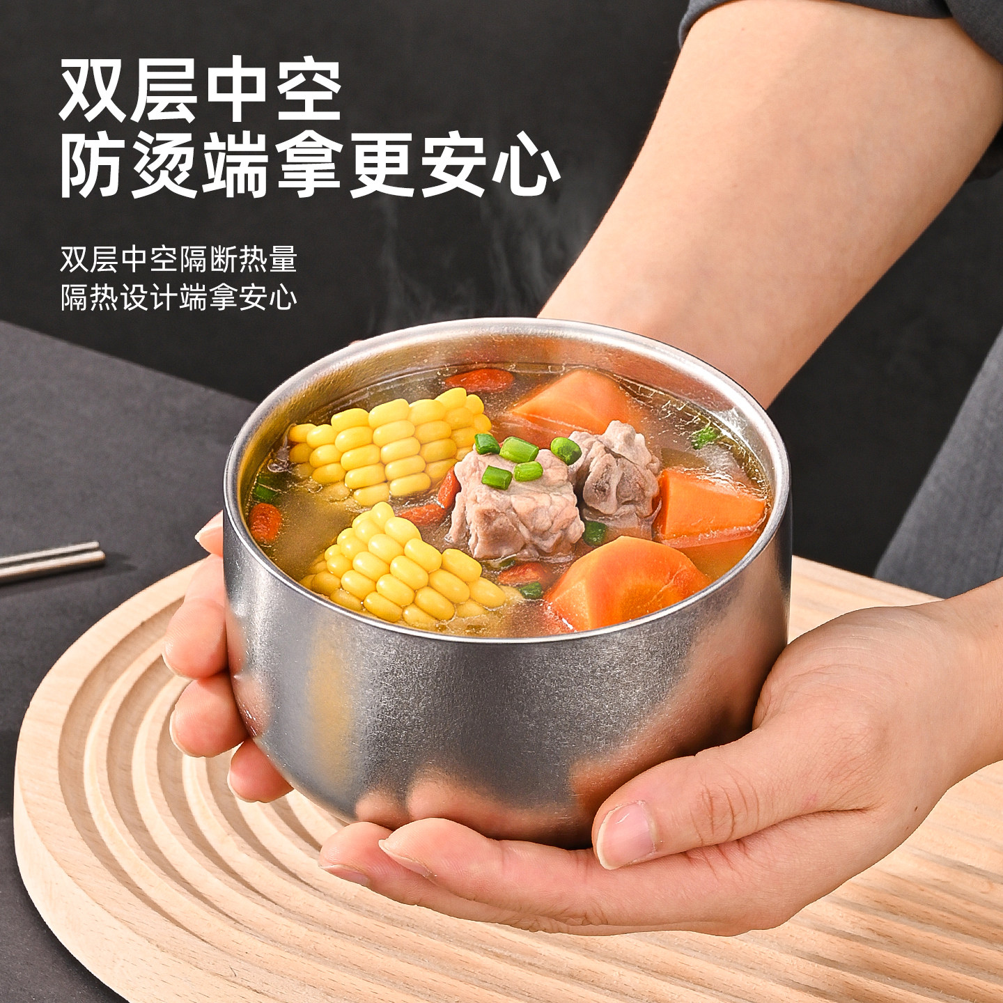 纯钛结晶碗双层防烫儿童成人吃饭碗辅食碗防摔隔热纯钛碗刻字定制