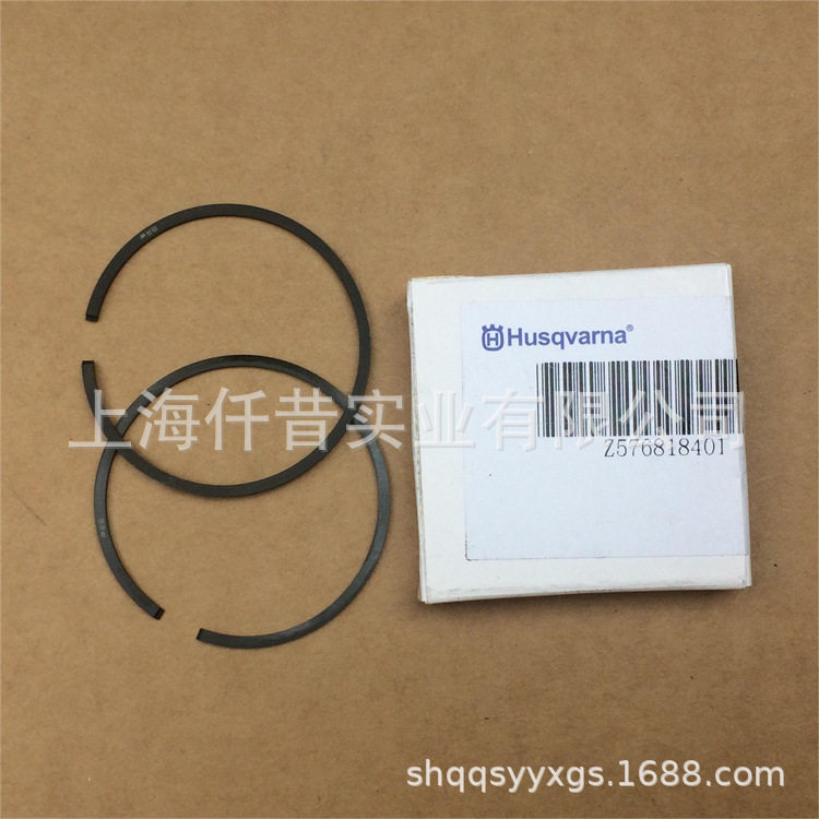 适配富世华372XP油锯365伐木机活塞环576818401图片