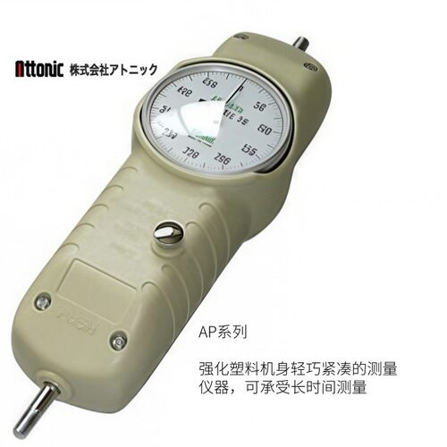 日本ATTONIC推拉力计AP-3N/5N/10N/20N/50N/100N/200N/300N/500N