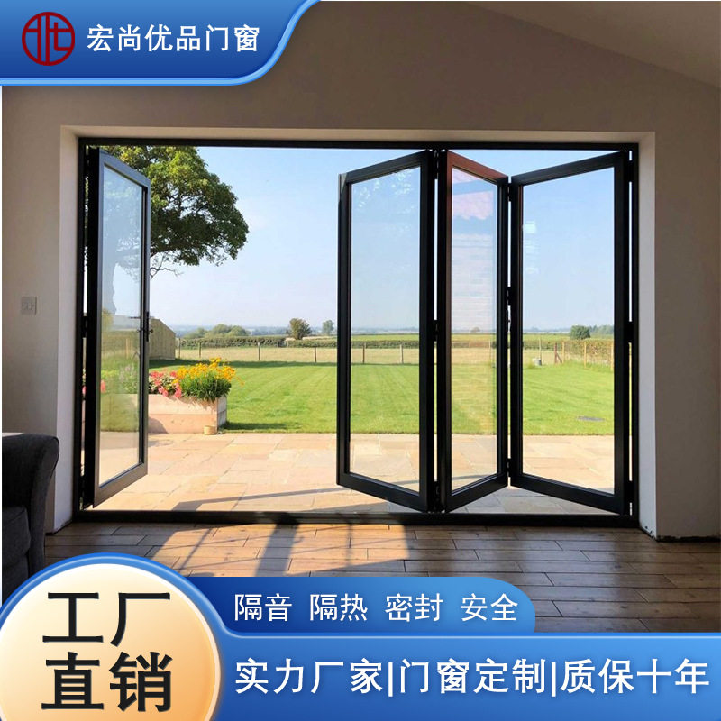 铝合金折叠门玻璃移门隔断门厨房阳台客厅庭院隔断推拉玻璃门断桥图片