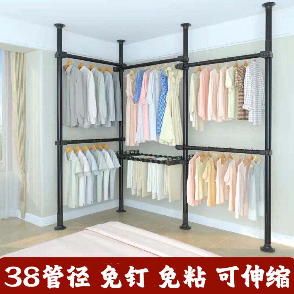 加粗38管径顶天立地落地卧室阳台免打孔伸缩置物架简易衣柜挂新品