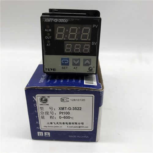 上海飞龙FLYB仪表XMT-G-3000温