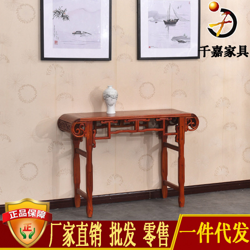 仿古卷头几 古典家具卷头条案 中式实木1.1米供桌 南榆木琴桌香案图片