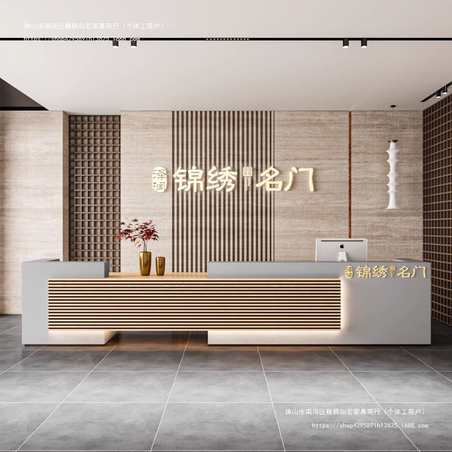 公司酒店前台接待服务台美容院健身房教育培训店铺收银台柜台吧台图片