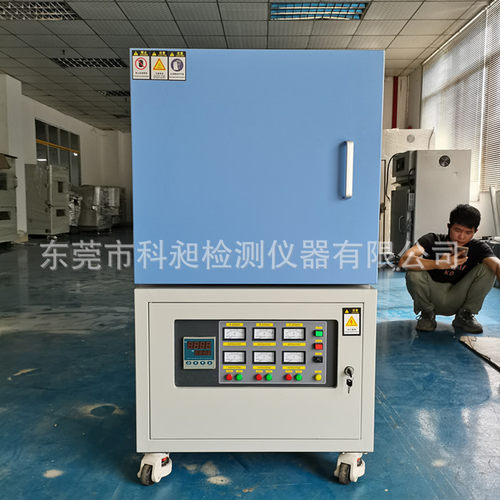 广东产1600℃玻璃烧结炉实验室电炉马福炉陶瓷烧结电阻炉
