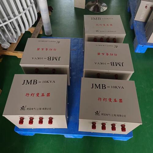 单相行灯照明变压器JMB-5KVA5000VA2000VA380V220V36V24V工地电用