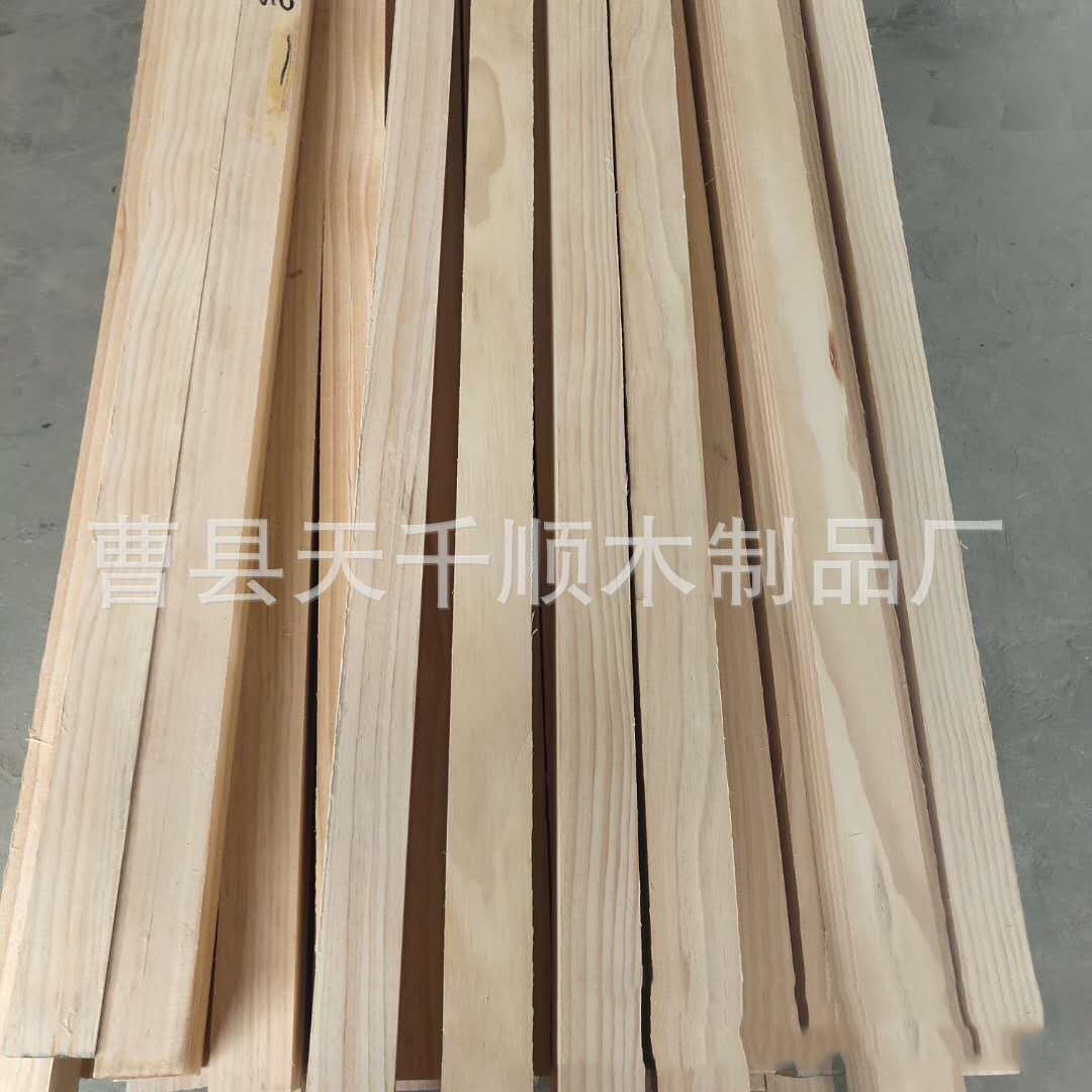 批发实木方条多尺寸可选松木方条装饰线条原木横条床板配件图片