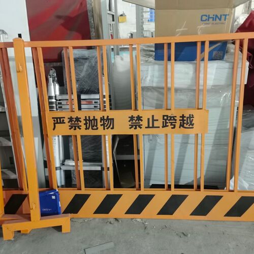 工地基坑护栏施工道路围挡安全隔离网防护栏
