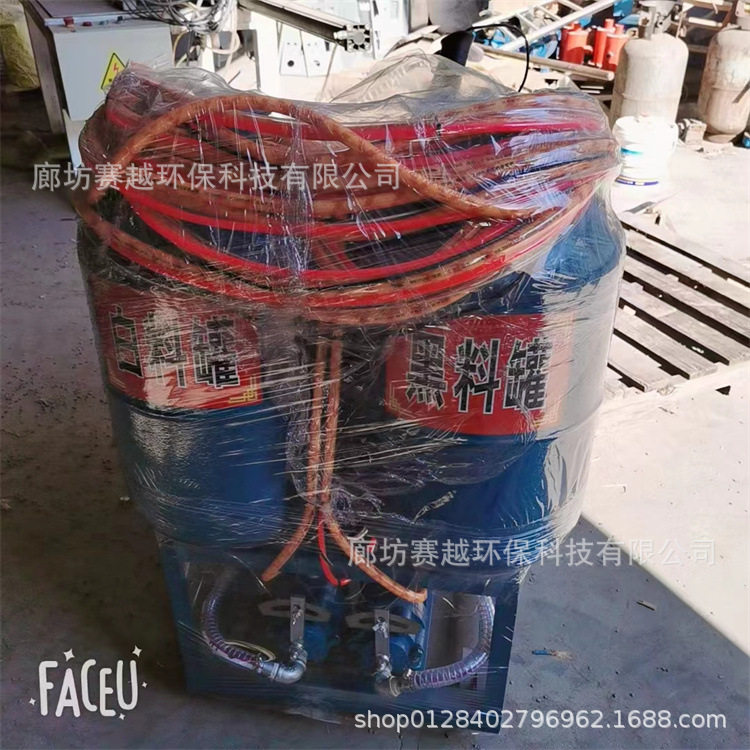 双组份硬质AB胶聚氨酯低压109 发泡机管道补口浇注机喷涂机多功能