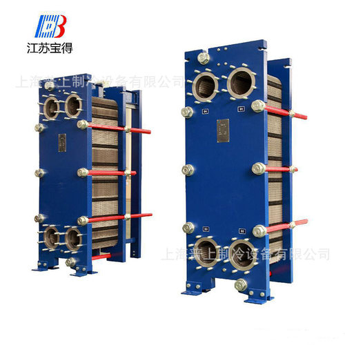 BAODE宝得板式板换换热器BHL20-80DNL120-100/95-96BL120-100