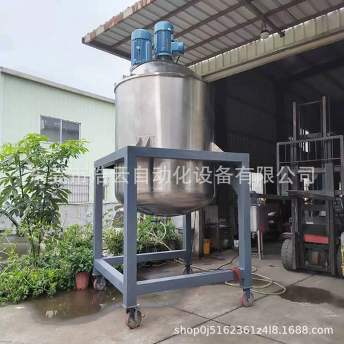 化工树脂胶水搅拌机 高粘稠加热搅拌罐 大型不锈钢鞋胶搅拌罐