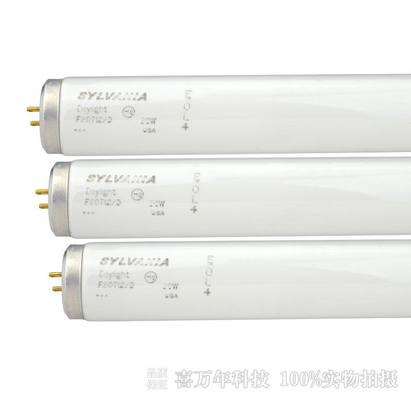 SYLVANIA 对色灯箱灯管LED灯管