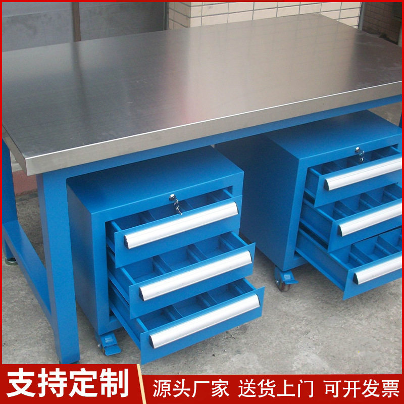绿色防静电工作台 带灯百叶方孔挂板工作桌 重型 三抽吊柜操作台.图片