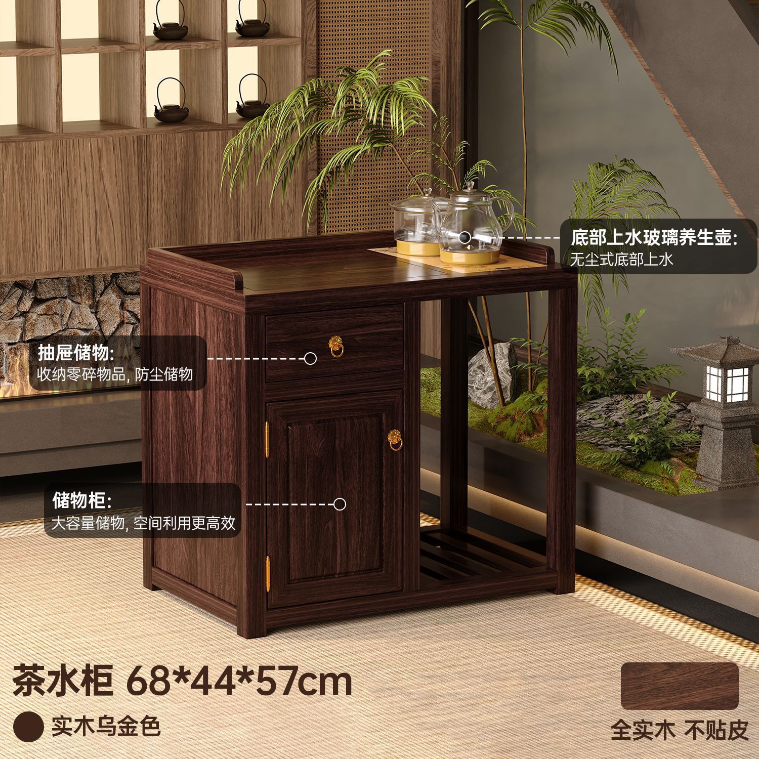全实木餐桌饭桌家用大板桌工作台去客厅化实木书桌茶桌富裕方凳图片