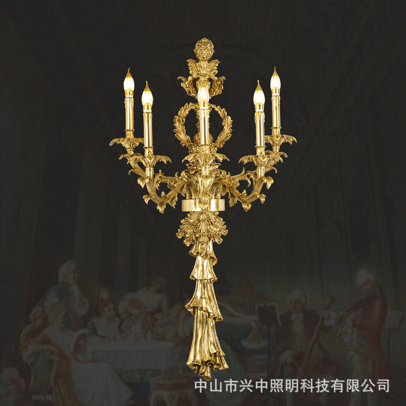 法式全铜客厅壁灯欧式别墅奢华餐壁灯