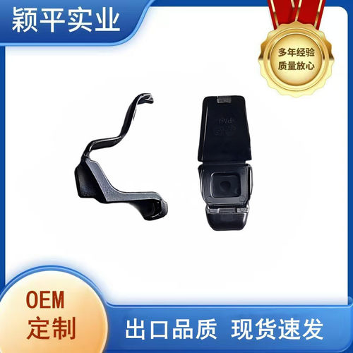 51357479511适用宝马X5X6后门窗帘挂钩G05遮阳帘钩子G06 MF95夹子