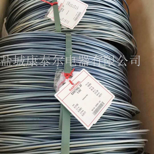 锂电材料烧结用康泰尔电阻丝 瑞典高温KANTHAL电热丝 康泰尔丝
