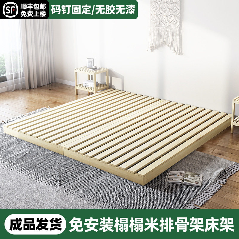 室内榻榻米地台组合全实木床架大型矮床民宿落地加高防潮透气租房图片